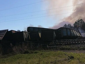 В Амурской области 29 вагонов сошли с рельсов Возбуждено уголовное дело фото видео