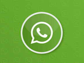 Новая интересная функция появится в WhatsApp