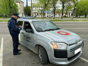 Включают громко музыку на своем языке благовещенка возмутилась поведением иностранца работающего в такси видео