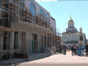 Стало известно когда в новом ЗАГСе Свободного планируют зарегистрировать первую семью