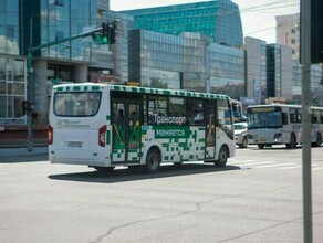 Автобус  30 в Благовещенске изменит маршрут обновлено