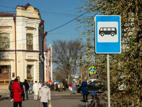 Мэрия сообщила об изменении движения 5 городских автобусов