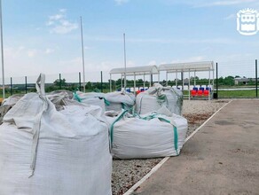 Город в Приамурье готовится встретить масштабное спортивное событие фото