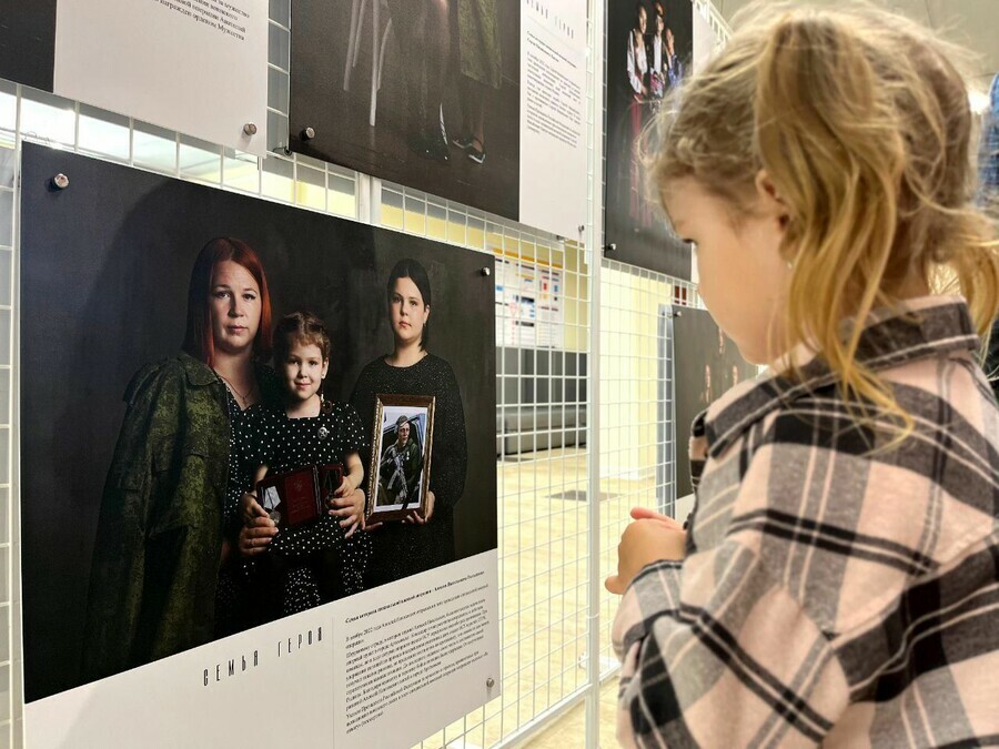 ПСБ в Благовещенске поддержал фотопроект Семья Героя