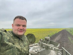 С погибшим на СВО Вячеславом Вощевозом простятся в Благовещенске в субботу