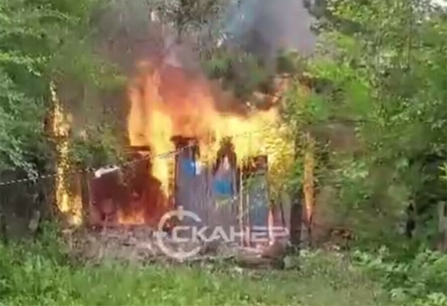 В центре Благовещенска возник пожар видео