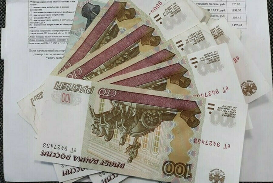 Скоро многие россияне перестанут платить банковские комиссии при оплате ЖКУ