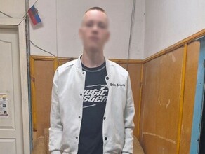 В Амурской области задержан сообщник мошенников которые обманывали пожилых по схеме Ваш родственник попал в ДТП видео