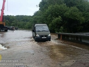 В Приморье населенные пункты уходят под воду