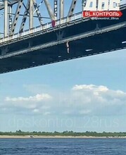 Не суицид а традиция прыгнувший с Зейского моста мужчина рассказал почему это сделал