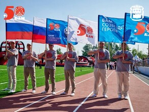 В Тынде торжественно открыли обновленный стадион БАМ фото видео 