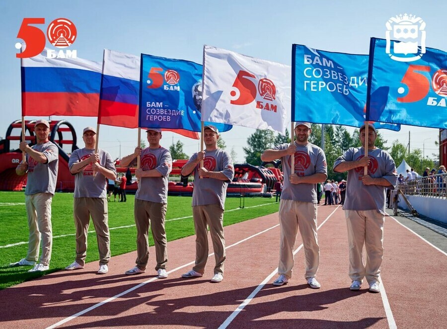 В Тынде торжественно открыли обновленный стадион БАМ фото видео 