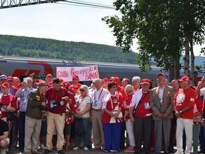 Ехали по стране неделю В Тынде встретили эстафетный поезд с ветеранамистроителями БАМа 