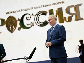 Путин предложил выплачивать семьям по 10 тысяч рублей на сбор детей в школу