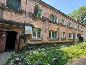 Везде отговорки и отписки жители дома в Благовещенске несколько лет не могут добиться ремонта фото видео 