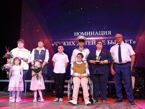 Счастье когда ребенок после инсульта заговорил благовещенка мама 15 детей удостоенная всероссийской премии рассказала о материнстве