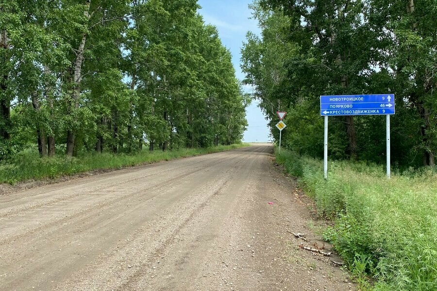 Дорогу проходящую через амурское село оденут в асфальт фото 