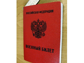 Почти 10 тысяч весенний призыв граждан на военную службу в ВВО завершился