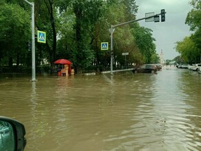 Поднять якоря Благовещенск накрыл мощный грозовой ливень и всё поплыло фото видео 