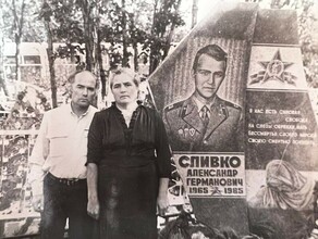 В Благовещенске не стало Зары Сливко возглавлявшей комитет солдатских матерей Амурской области
