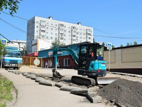 В Тынде начался ремонт многострадальной дороги перекрыт крупный проезд