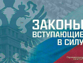 Пенсии работающим пенсионерам пересчитают а судебную экспертизу проведут по предоплате законы августа