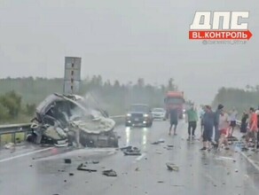 По страшному ДТП в Приамурье где погибли четверо возбуждено уголовное дело 