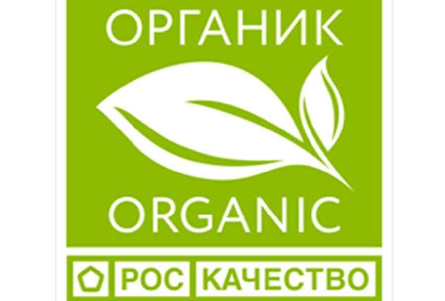 Амурская область стала новым регионом на органической карте России благодаря дигидрокверцетину 