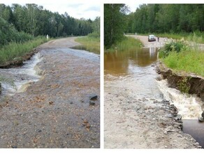 В Амурской области вода вышла на дорогу