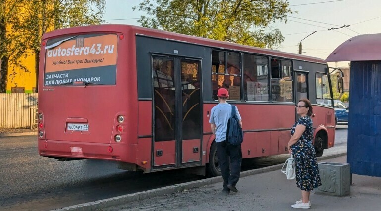 Жителей Кирова будут возить автобусы из Благовещенска