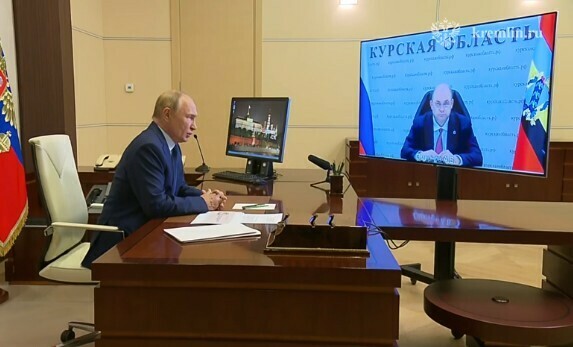 Путин прокомментировал ситуацию в Курской области