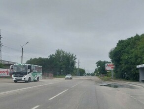 В Благовещенске после ремонта открыт перекресток Театральная  Раздольная