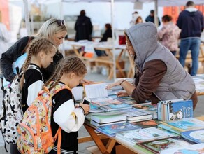 В Благовещенске пройдёт выставкаярмарка Амурские книжные берега