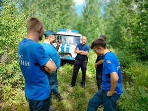 Шёл весь день Подросток сам заблудился в амурских лесах и закружил поисковиков