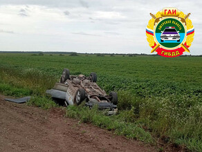 В ДТП в Амурской области погибла женщинапассажир