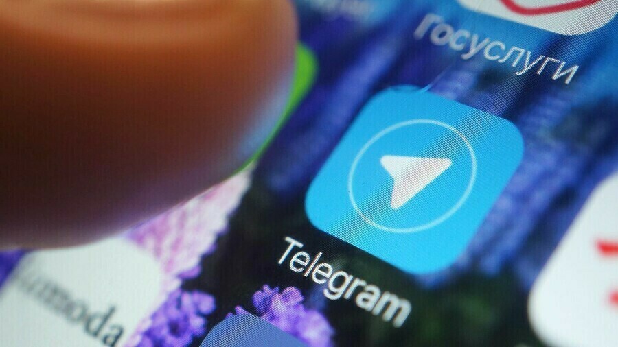 В Telegram перестала работать популярная функция