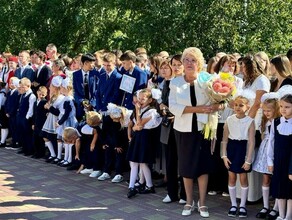 Новый учебный год начался для почти ста тысяч амурских школьников