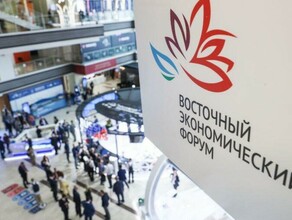 На ВЭФ2024 Сбер представит технологические сервисы для человека бизнеса и государства