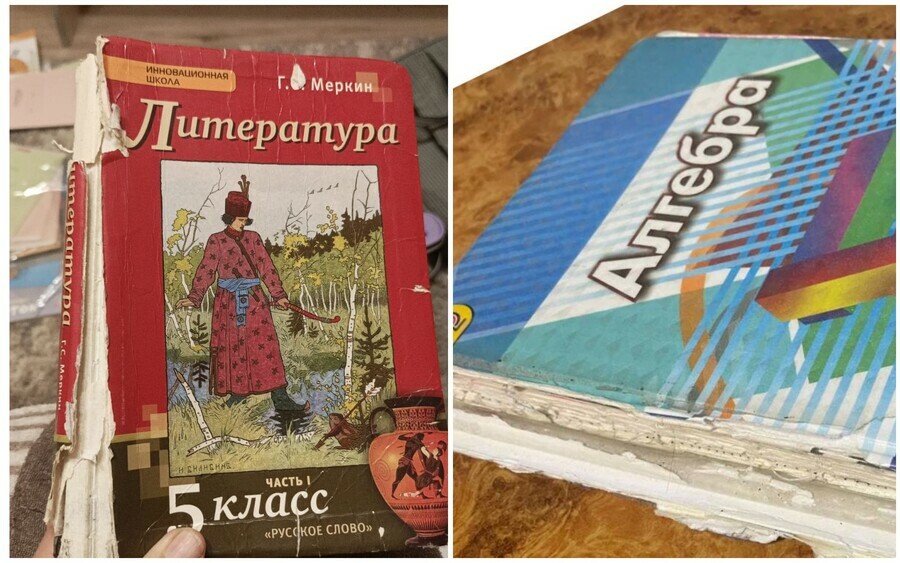 Обнять и плакать благовещенским школьникам выдали учебники в плачевном состоянии