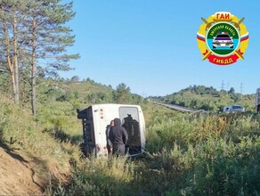 В Амурской области слетел с дороги автобус ПАЗ Предварительно есть пострадавшие видео