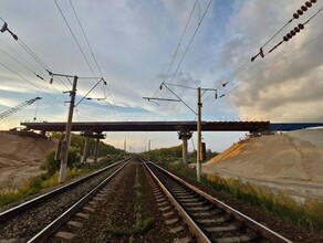 В Приамурье завершен важный этап строительства путепровода