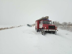 Около четырех часов искали пожарные заблудившихся ночью на дороге амурчан  