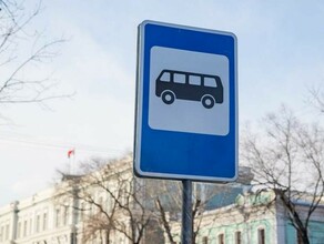 Власти Благовещенска обещают привести в порядок тротуар 