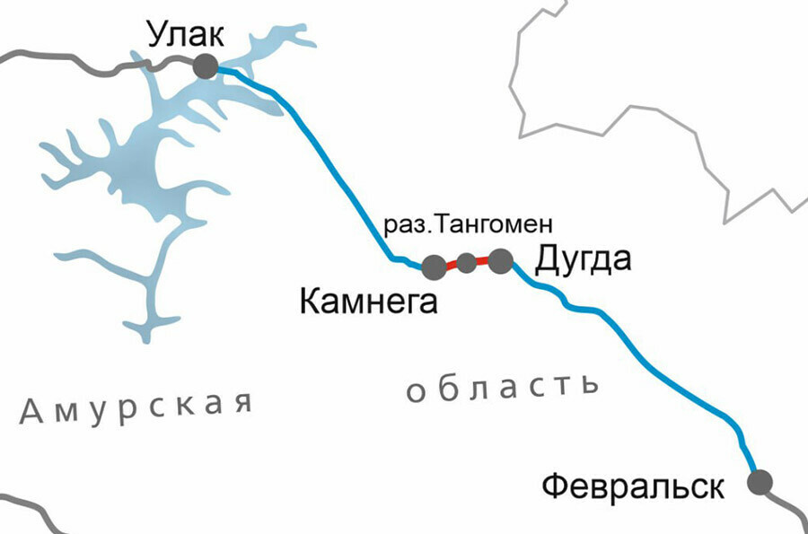 В Амурской области на участке БАМа с высокой сейсмической активностью открыли движение