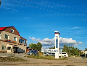 Это надо было говорить на планерках жители Новобурейского вступились за терапевта уволенного после скандальных видео