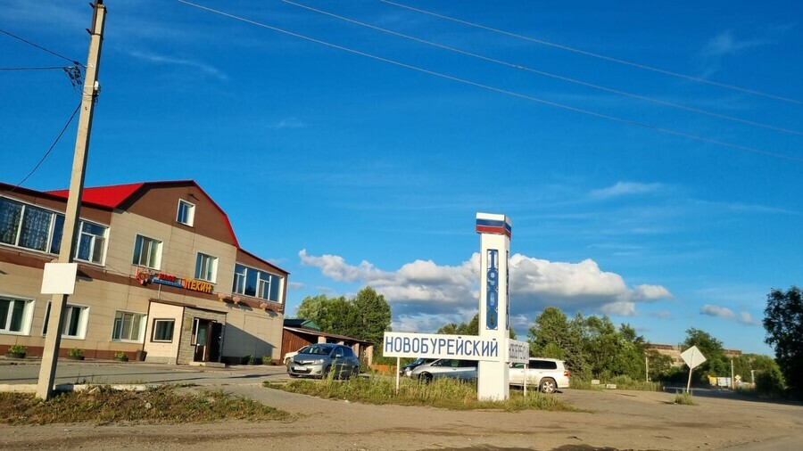 Это надо было говорить на планерках жители Новобурейского вступились за терапевта уволенного после скандальных видео