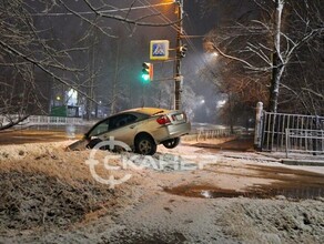 В Благовещенске перед водителем неожиданно закончилась дорога