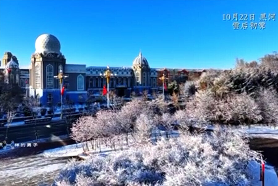 Появилось видео заснеженного соседа Благовещенска  китайского города Хэйхэ