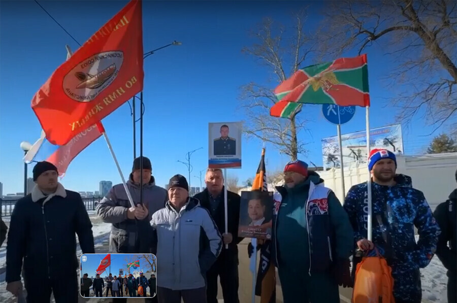 Имя Вячеслава Вощевоза погибшего на СВО присвоили амурскому союзу ветеранов Афганистана видео