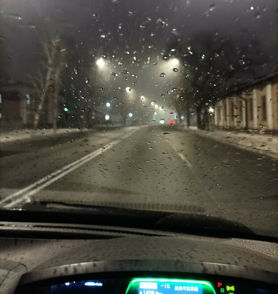 Запахло весной в Благовещенск теплый западный циклон принес дождь